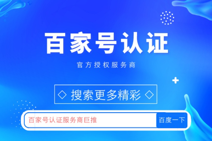 资料整理分析